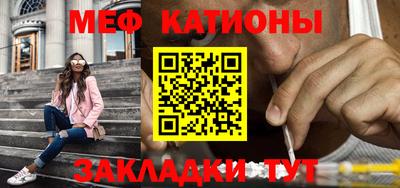 jwh Краснознаменск
