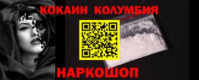 jwh Краснознаменск