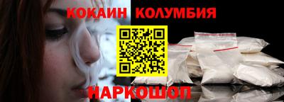 марихуана Тайшет