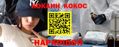 jwh Краснознаменск