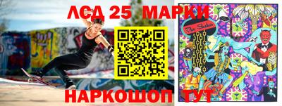 jwh Краснознаменск