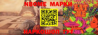 jwh Краснознаменск