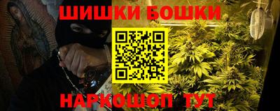 jwh Краснознаменск
