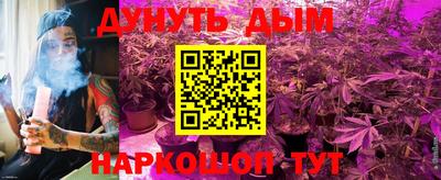 jwh Краснознаменск