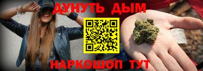 jwh Краснознаменск