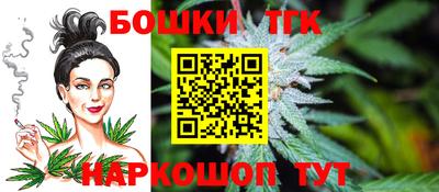 мяу мяу мука Краснокаменск