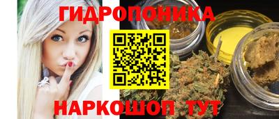 мяу мяу мука Краснокаменск