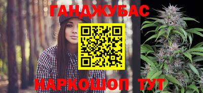 мяу мяу мука Краснокаменск