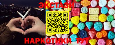 jwh Краснознаменск