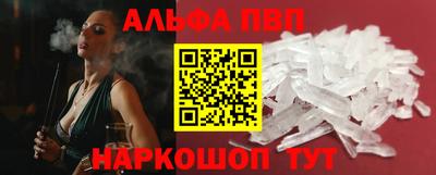jwh Краснознаменск