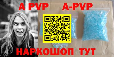 мяу мяу мука Краснокаменск