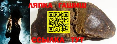 мяу мяу мука Краснокаменск
