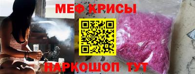 героин Тавда
