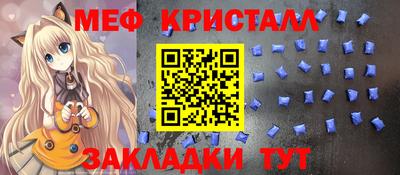 jwh Краснознаменск
